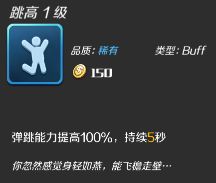 逃跑吧！少年