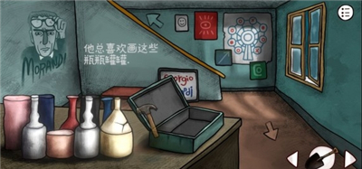 迷失岛前传海边游乐园
