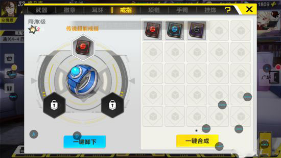gamersky_03small_06_2018721130AE8.jpg