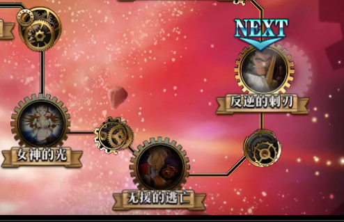 梦幻模拟战手游