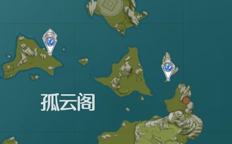 原神