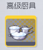 双生视界