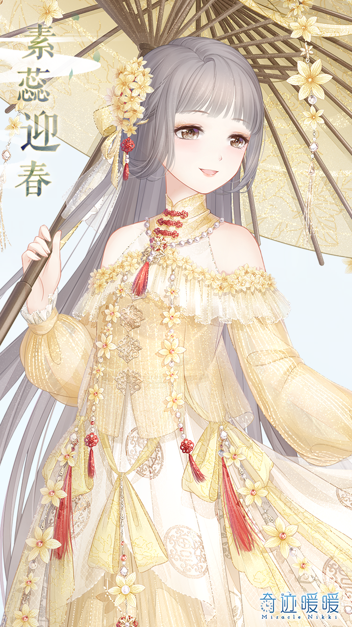 5cce361f317f2.png