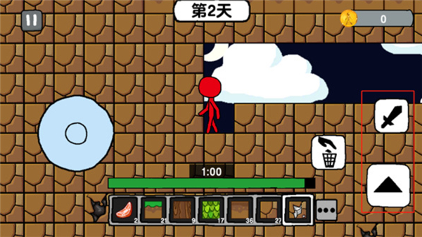 火柴人世界冒险手机版