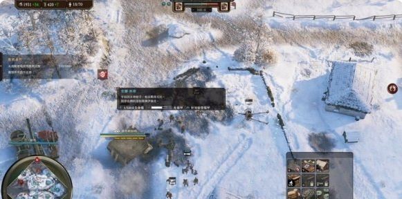钢铁收割