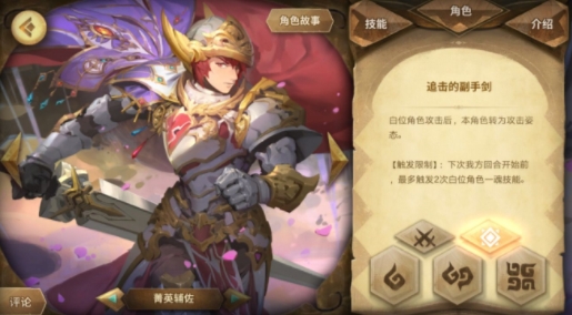 万象物语