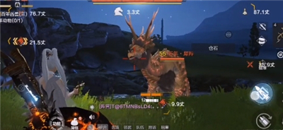 妄想山海