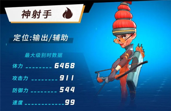 元素裂变手机版