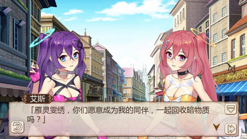 奇葩说《姬魔恋战纪》辩手口才排行榜!