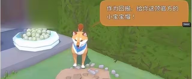 小猫咪大城市手机版游戏