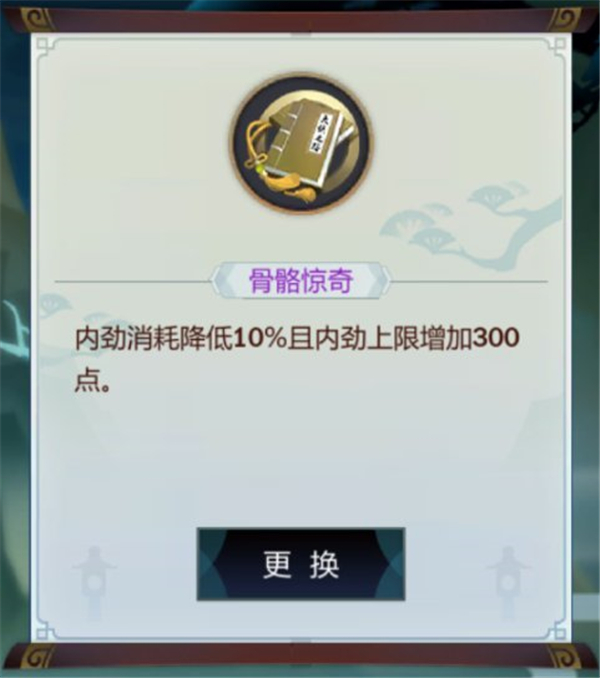 AcMhJjbnlfjCqFE.png!a-3-960x.jpg