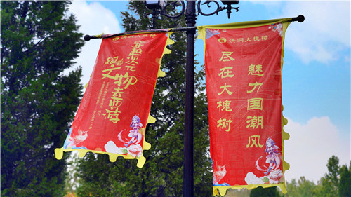 跟着文物打卡山西，《梦幻西游》手游穿越次元之旅燃爆十一黄金周