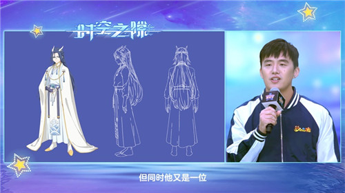 星空浩瀚，逐梦山河 细数梦幻西游嘉年华的高光时刻