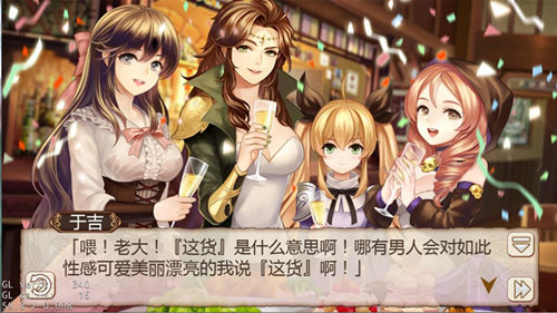 奇葩说《姬魔恋战纪》辩手口才排行榜!