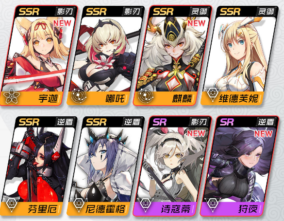 人形觉醒