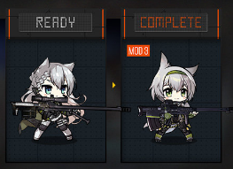 少女前线