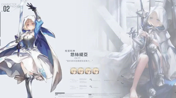 棕色尘埃2下载
