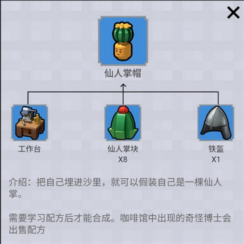 乐高无限