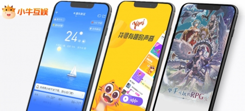 移动应用矩阵再升级，小牛互娱广募精英推动行业变革