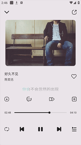 当下音乐