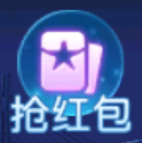 《劲舞团》手游x支付宝送豪礼迎圣诞,给生活多点甜!