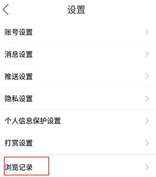 洪雅论坛软件