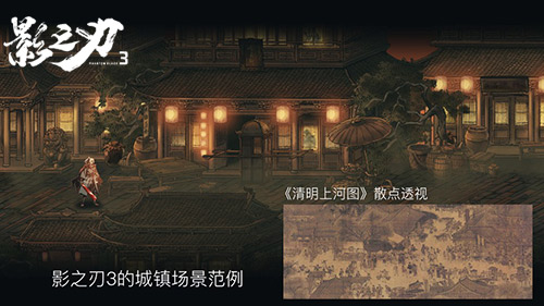 《进击的巨人》资深动画师为《影之刃3》亲自操刀,彰显独特影境江湖