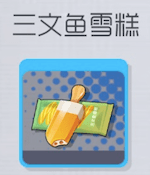 双生视界