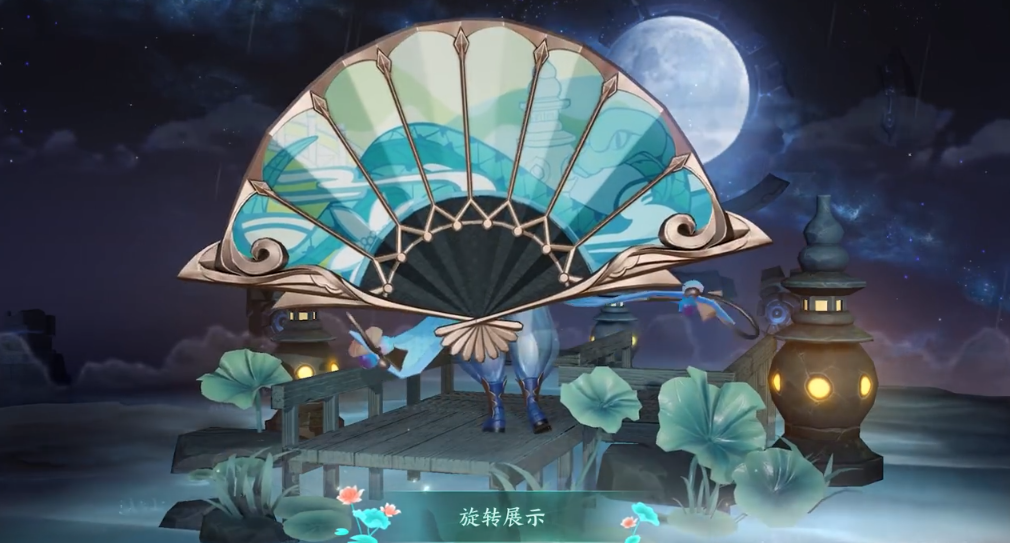 王者荣耀
