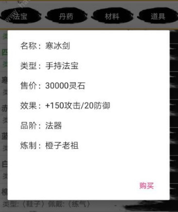 1559722813180872.png
