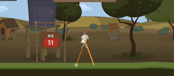 行走大师