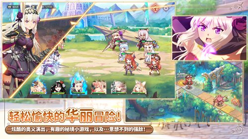 相遇之时!《伊甸园的骄傲》全平台公测正式开启!首周免费70抽,登录必出SSR!