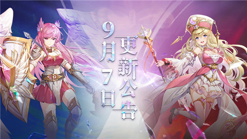 铁幕落下,《月神的迷宫》势力战今日打响