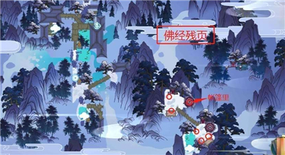 剑网3:指尖江湖