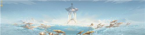 莲心梦乡，《阴阳师》全新结界皮肤拼图活动上线！