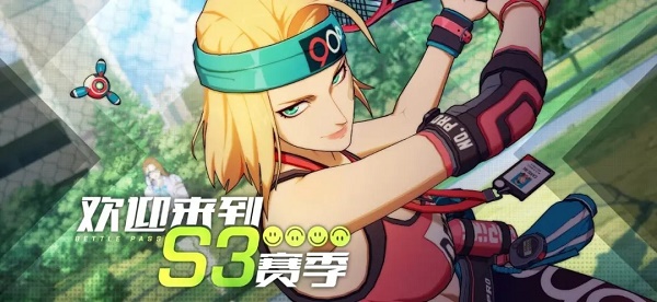 王牌战士