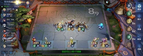 王者荣耀