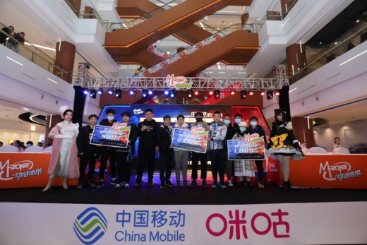 决战在即!动感地带5G电竞大赛南昌晋级赛完美落幕