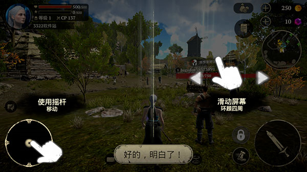 邪恶之地手游