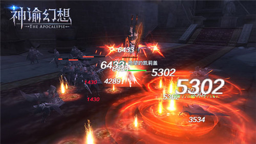 《神谕幻想》武器造型曝光!酷炫技能充满科技感