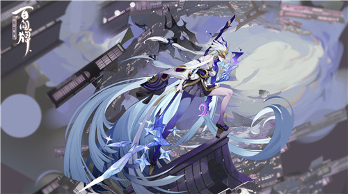 困在轮回的少女 泷夜叉姬在《阴阳师:百闻牌》的幻境玩法