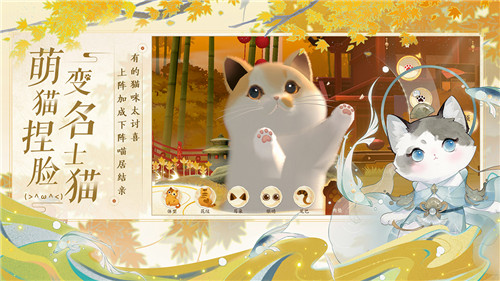 《忘川风华录》手游公测提档3月19日，我有桃源，故人万千！