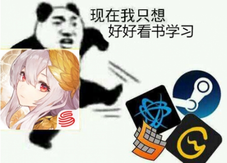 都这么多年了为什么《阴阳师》还能再战，看看建模就知道了