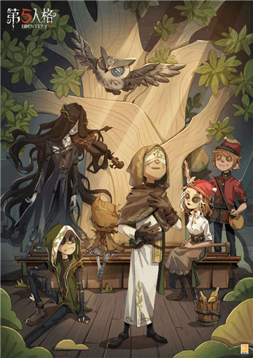 白蜡树之约 《第五人格》植树节活动爆料来袭!