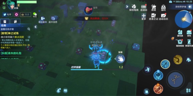 我的起源