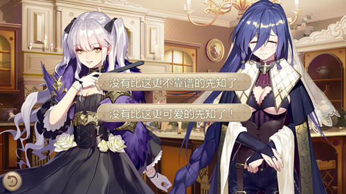 硬核galgame《王者降临》再续姬魔恋战纪征程!