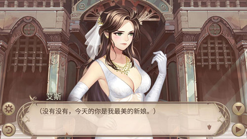 致我的王子《姬魔恋战纪》关羽爱的告白信！