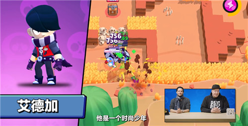 荒野乱斗不仅免费送箱子，还直接送英雄？玩家：这不河狸！