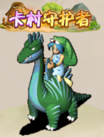 石器手游《恐龙神奇宝贝》称号盘点,炫酷称号怎么获得?