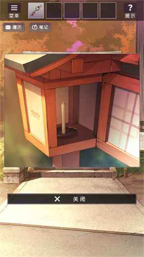 彼岸花手游